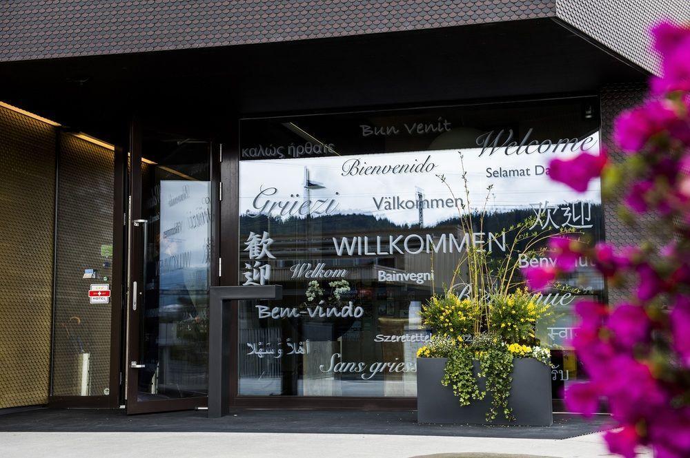 Hotel Apart - Welcoming L Urban Feel L Design Risch-Rotkreuz Eksteriør bilde